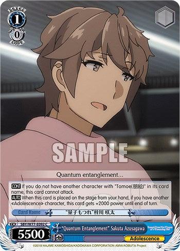 "Quantum Entanglement" Sakuta Azusagawa [Rascal Does Not Dream of a Dreaming Girl] - POKÉ JEUX