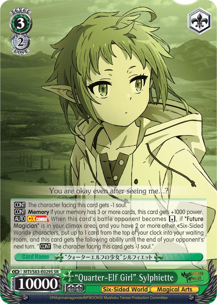 "Quarter-Elf Girl" Sylphiette (MTI/S83-E029S SR) [Mushoku Tensei: Jobless Reincarnation] - POKÉ JEUX