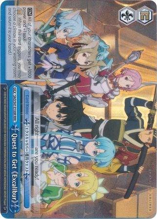 Quest to Get Excalibur (SAO/S47-E100R RRR) [Sword Art Online Re: Edit] - POKÉ JEUX