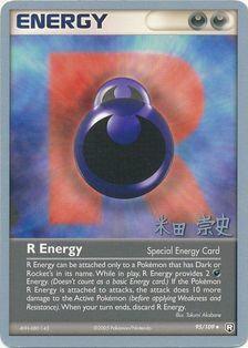 R Energy (95/109) (Dark Tyranitar Deck - Takashi Yoneda) [World Championships 2005] - POKÉ JEUX