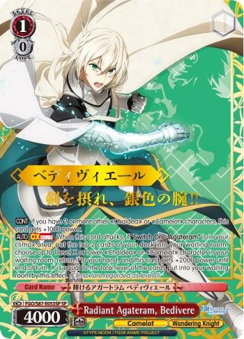 Radiant Agateram, Bedivere (FGO/S87-E053SP SP) [Fate/Grand Order THE MOVIE Divine Realm of the Round Table: Camelot] - POKÉ JEUX