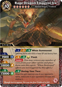 Rage Dragon Emperor Ira (BSS02-016) [False Gods] - POKÉ JEUX