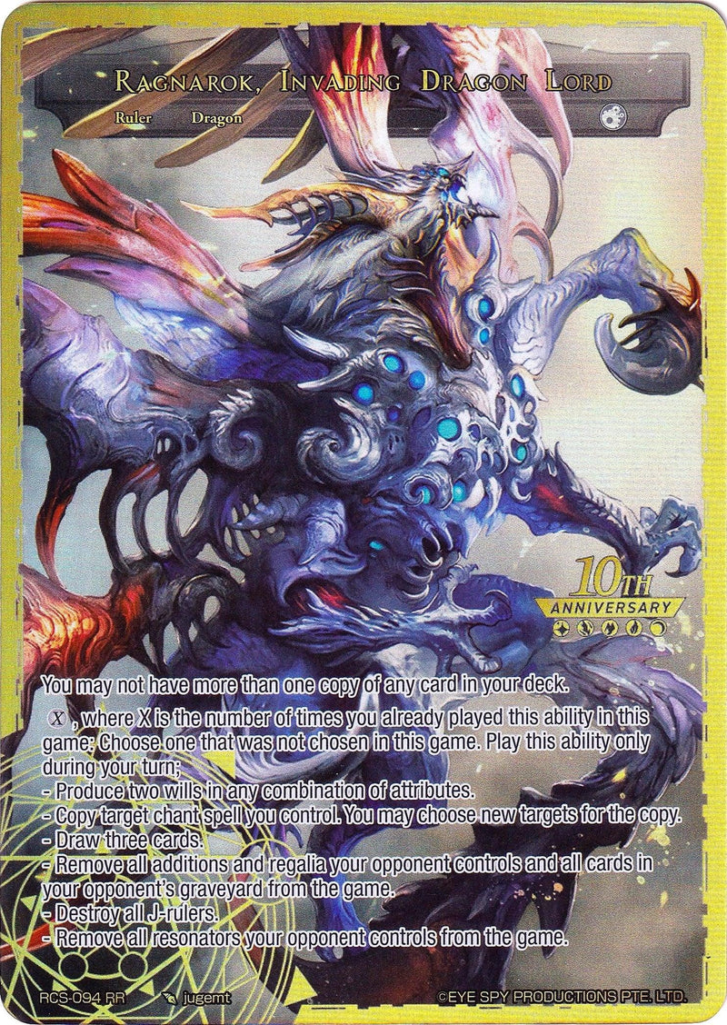 Ragnarok, Invading Dragon Lord (RCS-094 RR) [10th Anniversary: Ruler Collection Set] - POKÉ JEUX