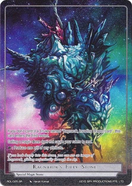 Ragnarok's Fiery Stone (Full Art) (ROL-025) [Rebirth of Legend] - POKÉ JEUX