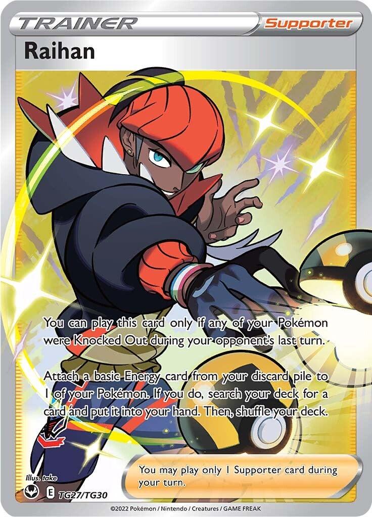 Raihan (TG27/TG30) [Sword & Shield: Silver Tempest] - POKÉ JEUX