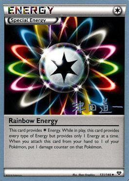 Rainbow Energy (131/146) (Crazy Punch - Michikazu Tsuda) [World Championships 2014] - POKÉ JEUX