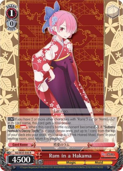 Ram in a Hakama (RZ/SE35-E43 R) (Parallel Foil) [Re:ZERO: The Frozen Bond] - POKÉ JEUX