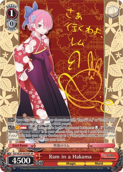 Ram in a Hakama (RZ/SE35-E43 SP) [Re:ZERO: The Frozen Bond] - POKÉ JEUX