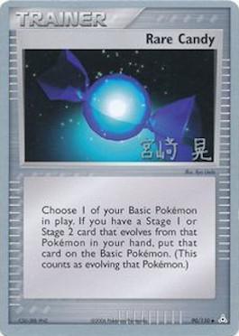 Rare Candy (90/110) (Swift Empoleon - Akira Miyazaki) [World Championships 2007] - POKÉ JEUX