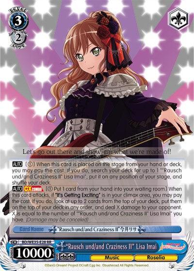 "Rausch und/and Craziness II" Lisa Imai (BD/WE35-E28 RR) (Parallel Foil) [Poppin'Party x Roselia] - POKÉ JEUX