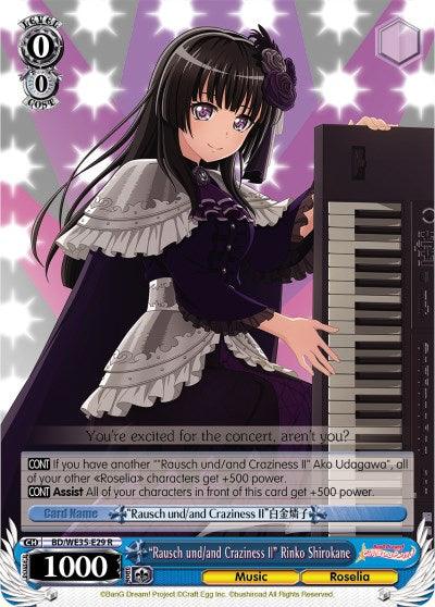 "Rausch und/and Craziness II" Rinko Shirokane (BD/WE35-E29 R) (Parallel Foil) [Poppin'Party x Roselia] - POKÉ JEUX