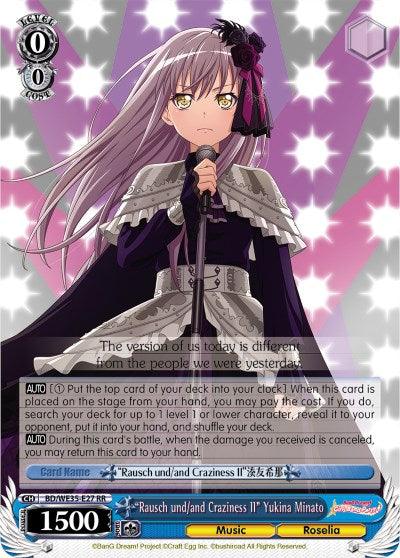 "Rausch und/and Craziness II" Yukina Minato (BD/WE35-E27 RR) (Parallel Foil) [Poppin'Party x Roselia] - POKÉ JEUX