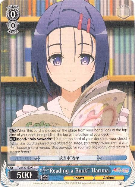 "Reading a Book" Haruna (TL/W37-E092 C) [To Loveru Darkness 2nd] - POKÉ JEUX