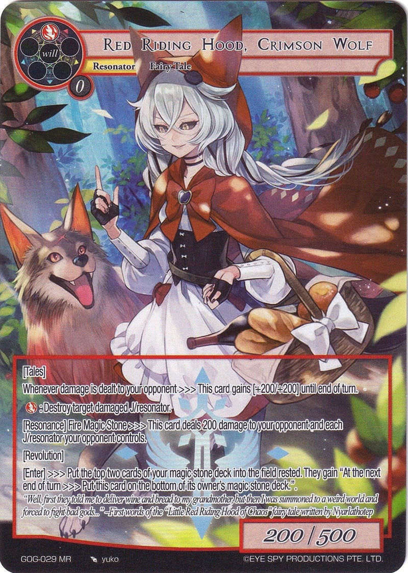 Red Riding Hood, Crimson Wolf (Full Art) (GOG-029) [Game of Gods] - POKÉ JEUX