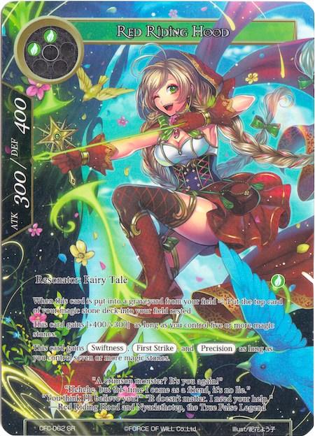 Red Riding Hood (Full Art) (CFC-062) [Legacy Lost] - POKÉ JEUX