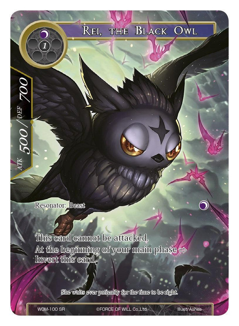 Rei, the Black Owl // Zero (Full Art) (WOM-100) [Winds of the Ominous Moon] - POKÉ JEUX