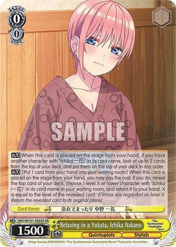 Relaxing in a Yukata, Ichika Nakano (5HY/W101-E003S SR) [The Quintessential Quintuplets Movie] - POKÉ JEUX