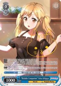 "Reliable Companion" Arisa Ichigaya (BD/W54-E079SPMa SPM) [BanG Dream! Girls Band Party!] - POKÉ JEUX