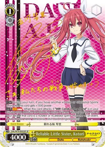 Reliable Little Sister, Kotori (DAL/W79-E002SP SP) [Date A Live] - POKÉ JEUX