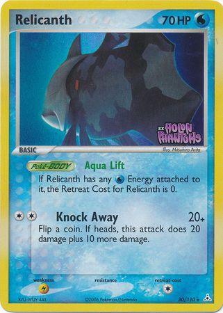 Relicanth (30/110) (Stamped) [EX: Holon Phantoms] - POKÉ JEUX