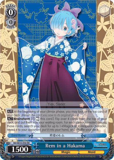 Rem in a Hakama (RZ/SE35-E50 RR) (Parallel Foil) [Re:ZERO: The Frozen Bond] - POKÉ JEUX