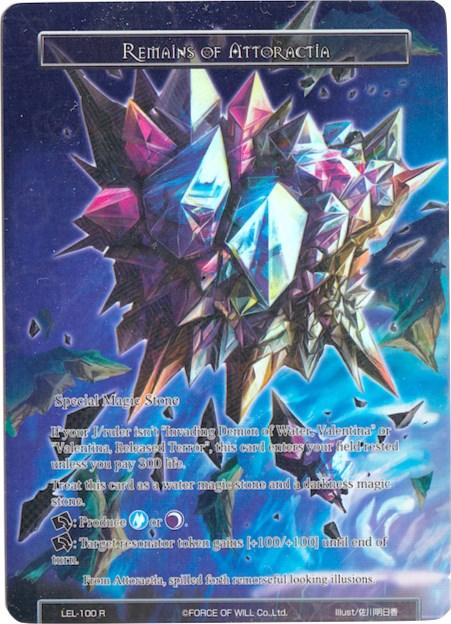 Remains of Attoractia (Full Art) (LEL-100) [Legacy Lost] - POKÉ JEUX