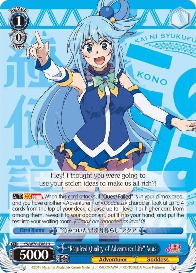 "Required Quality of Adventurer Life" Aqua (KS/W76-E081 R) [KonoSuba The Movie: Legend of Crimson] - POKÉ JEUX