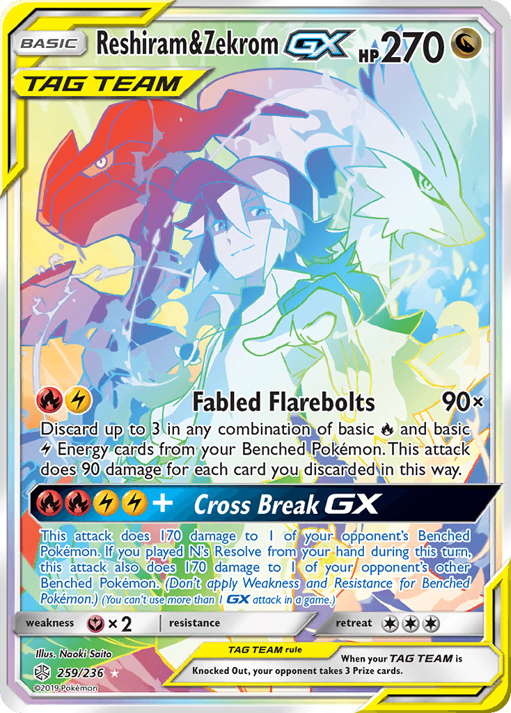 Reshiram & Zekrom GX (259/236) [Sun & Moon: Cosmic Eclipse] - POKÉ JEUX