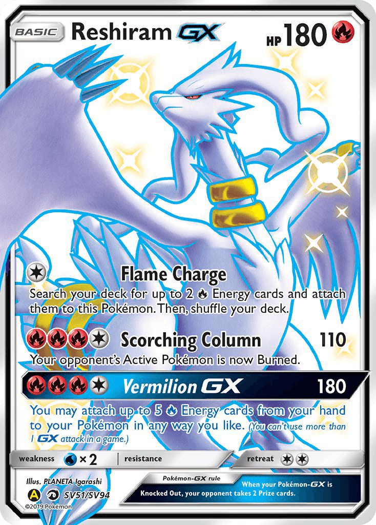 Reshiram GX (SV51/SV94) [Sun & Moon: Hidden Fates - Shiny Vault] - POKÉ JEUX