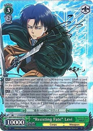 "Resisting Fate" Levi (AOT/S35-E032SP SP) [Attack on Titan] - POKÉ JEUX