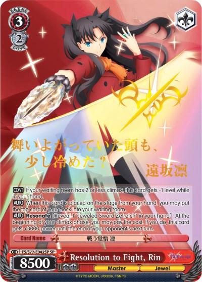 Resolution to Fight, Rin (FS/S77-E042SP SP) [Fate/Stay Night [Heaven's Feel] Vol.2] - POKÉ JEUX