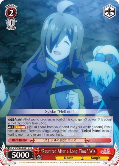 "Reunited After a Long Time" Wiz (KS/W76-E041S SR) [KonoSuba The Movie: Legend of Crimson] - POKÉ JEUX