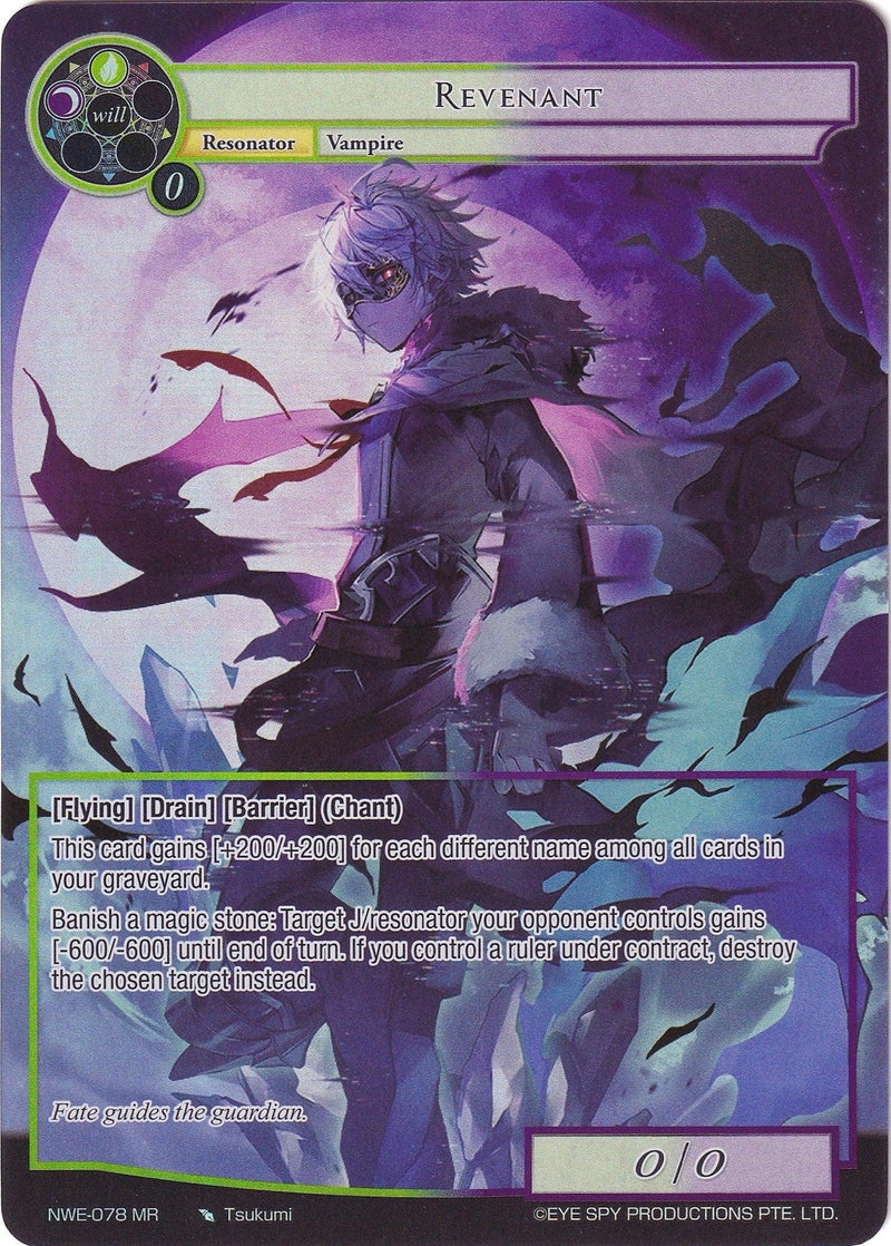 Revenant (Full Art) (NWE-078 MR) [A New World Emerges] - POKÉ JEUX