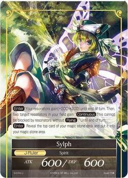 Richesse, the Swordsman // Sylph (3-074/J) [The Shaft of Light of Valhalla] - POKÉ JEUX