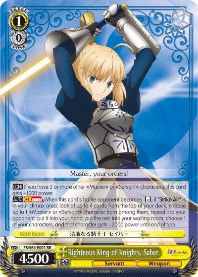 Righteous King of Knights, Saber (FS/S64-E001 RR) [Fate/Stay Night [Heaven's Feel]] - POKÉ JEUX