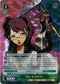 Rise & Himiko (P4/EN-S01-025SP SP) [Persona 4 ver.E] - POKÉ JEUX