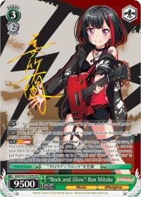 "Rock and Glow" Ran Mitake (BD/EN-W03-035SPM SPM) [BanG Dream! Girls Band Party! MULTI LIVE] - POKÉ JEUX