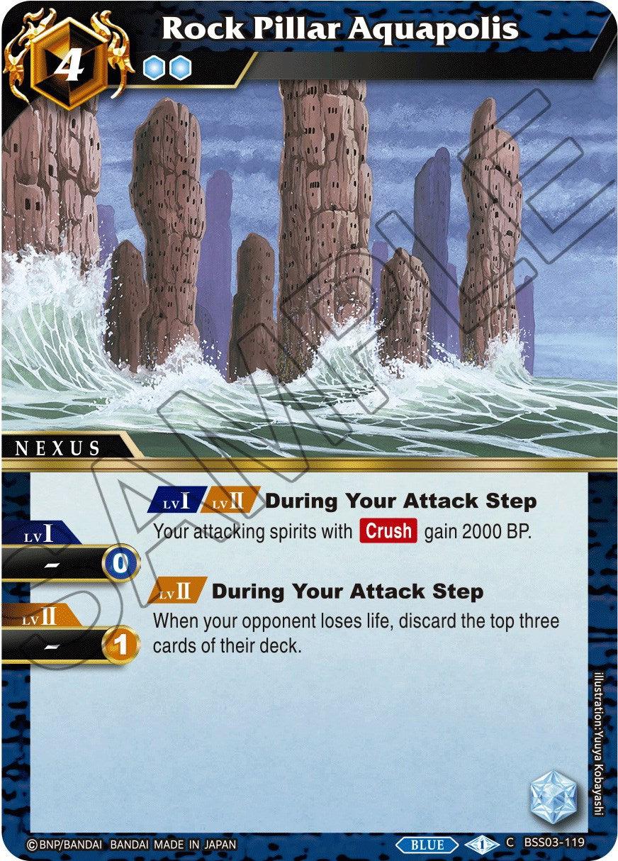 Rock Pillar Aquapolis (BSS03-119) [Aquatic Invaders] - POKÉ JEUX