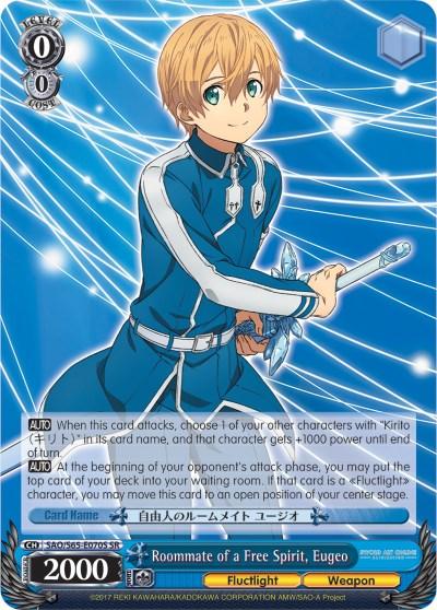 Roommate of a Free Spirit, Eugeo (SAO/S65-E070S SR) [Sword Art Online -Alicization-] - POKÉ JEUX