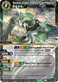 Rooster Zodiac Emperor Gale Phoenix (ST05-001) [Starter Deck 05: Verdant Wings] - POKÉ JEUX