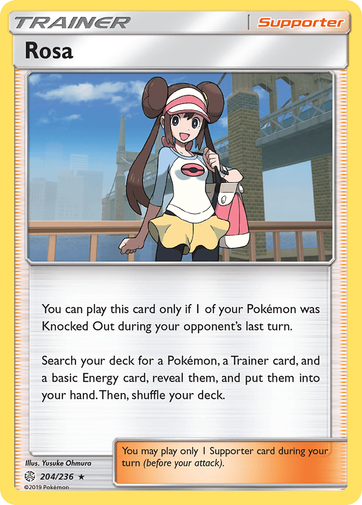 Rosa (204/236) [Sun & Moon: Cosmic Eclipse] - POKÉ JEUX