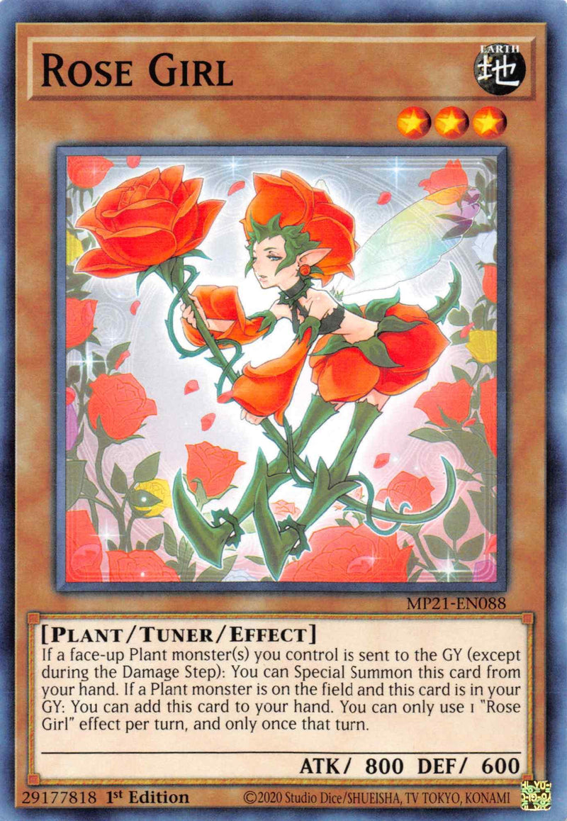 Rose Girl [MP21-EN088] Common - POKÉ JEUX