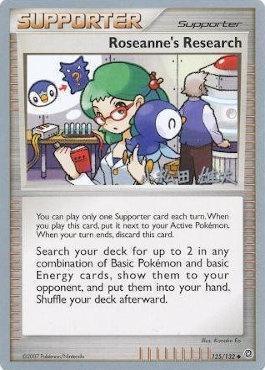 Roseanne's Research (125/132) (LuxChomp of the Spirit - Yuta Komatsuda) [World Championships 2010] - POKÉ JEUX