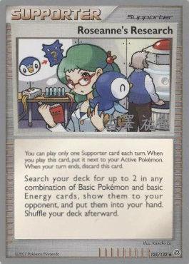 Roseanne's Research (125/132) (Power Cottonweed - Yuka Furusawa) [World Championships 2010] - POKÉ JEUX