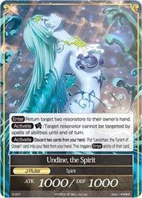 Royal Palace Guardian Mage, Freya (S-007/J) [Starter Deck: Royal Palace of the Roaring Seas] - POKÉ JEUX