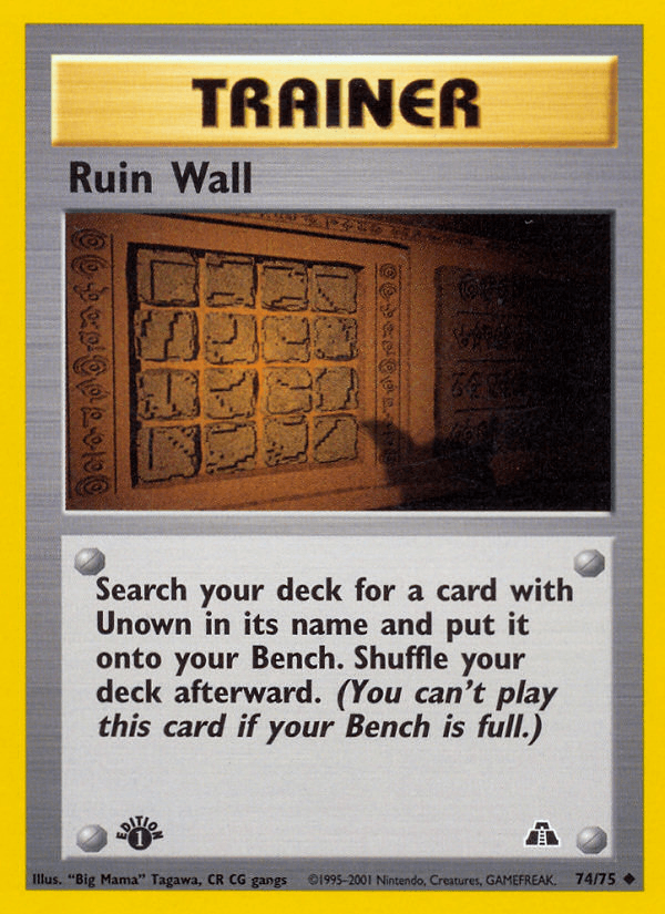 Ruin Wall (74/75) [Neo Discovery 1st Edition] - POKÉ JEUX