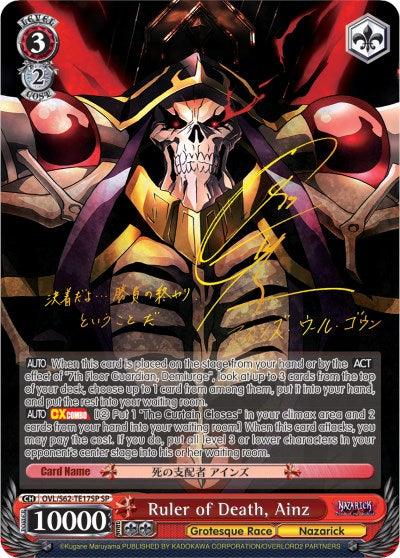 Ruler of Death, Ainz [Nazarick: Tomb of the Undead] - POKÉ JEUX