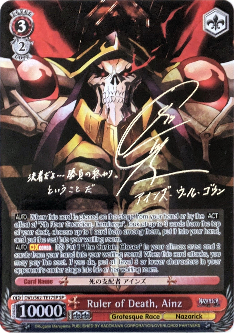 Ruler of Death, Ainz (Silver Signature) [Nazarick: Tomb of the Undead] - POKÉ JEUX