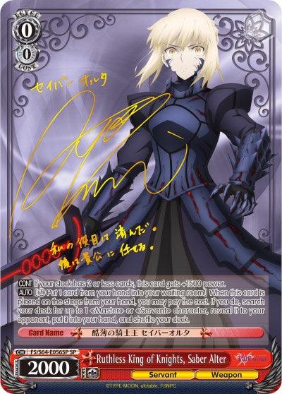 Ruthless King of Knights, Saber Alter (FS/S64-E056 SP) [Fate/Stay Night [Heaven's Feel]] - POKÉ JEUX