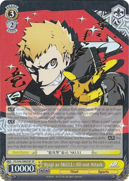 Ryuji as SKULL: All-out Attack (P5/S45-E002SP SP) [Persona 5] - POKÉ JEUX